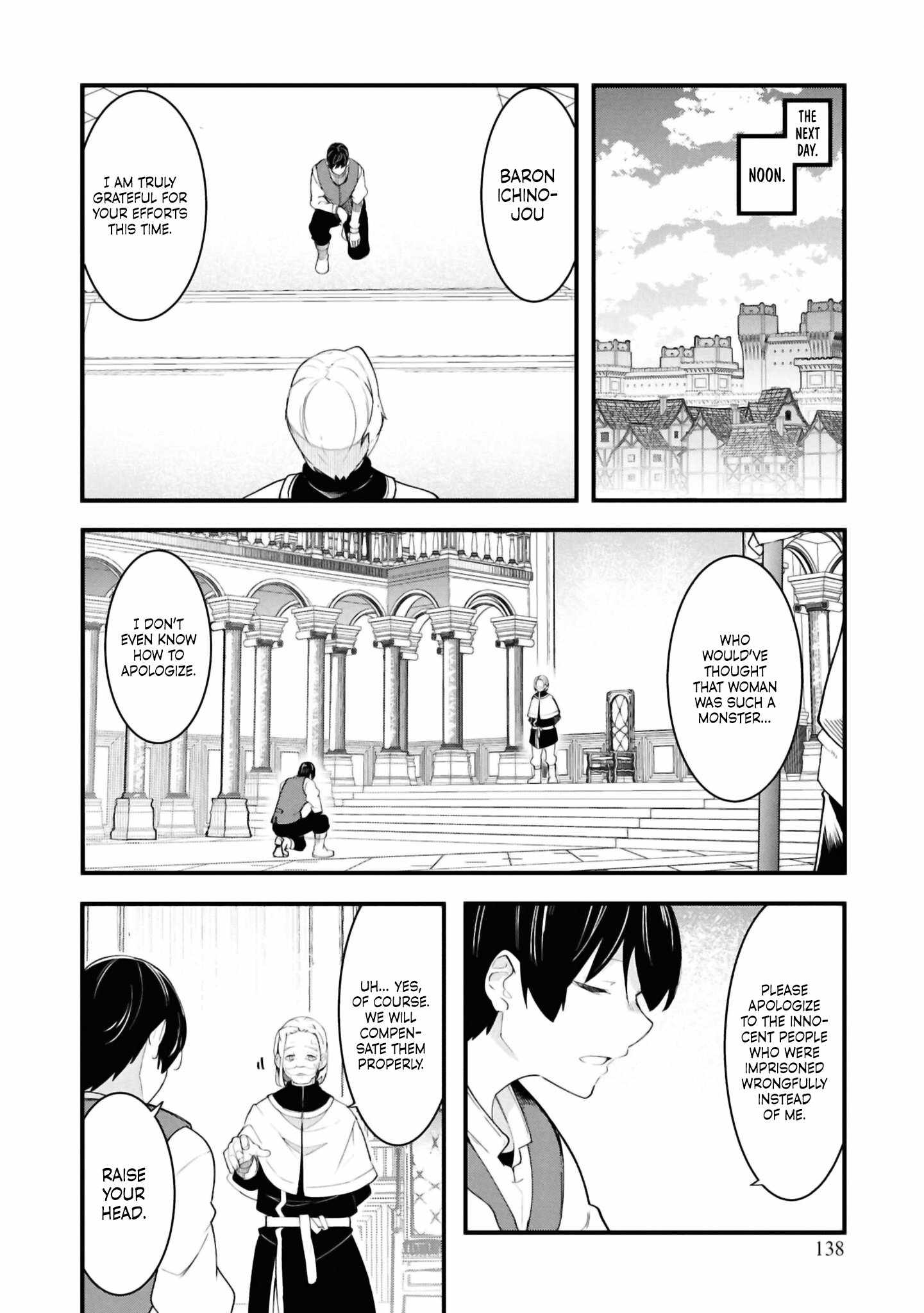 Seichou Cheat de Nandemo Dekiru You ni Natta ga, Mushoku Dake wa Yamerarenai You Desu Chapter 81 26